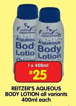 Shoprite REITZER'S AQUEOUS BODY LOTION offer