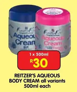 Shoprite REITZER'S AQUEOUS BODY CREAM offer