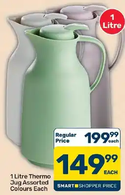 Pick n Pay Hypermarket 1 Litre Thermo Jug Assorted offer