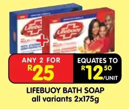 Shoprite LIFEBUOY BATH SOAP offer