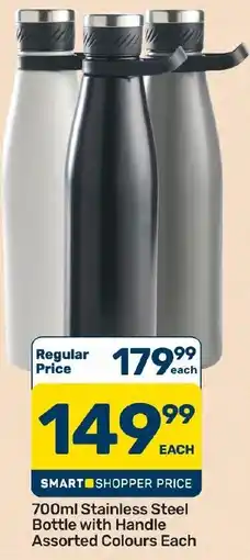Pick n Pay Hypermarket 700ml Stainless Steel Bottle with Handle Assorted offer