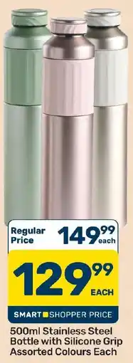 Pick n Pay Hypermarket 500ml Stainless Steel Bottle with Silicone Grip Assorted offer