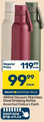 Pick n Pay Hypermarket 480ml Vacuum Stainless Steel Drinking Bottle Assorted offer