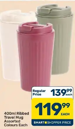 Pick n Pay Hypermarket 400ml Ribbed Travel Mug Assorted offer