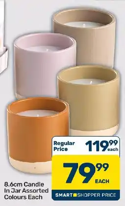 Pick n Pay Hypermarket Candle In Jar Assorted offer