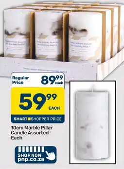 Pick n Pay Hypermarket 10cm Marble Pillar Candle Assorted offer