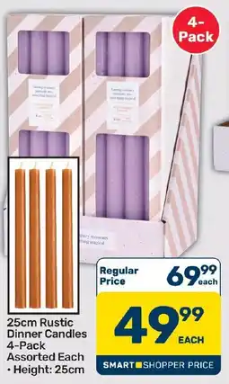 Pick n Pay Hypermarket 25cm Rustic Dinner Candles Assorted offer