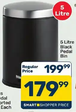 Pick n Pay Hypermarket 5 Litre Black Pedal Bin offer
