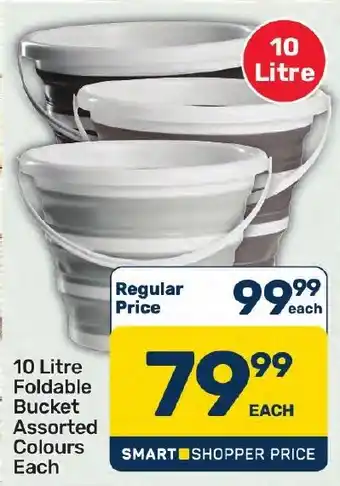 10 Litre Foldable Bucket Assorted