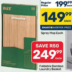 Pick n Pay Hypermarket Foldable Bamboo Laundry Basket offer