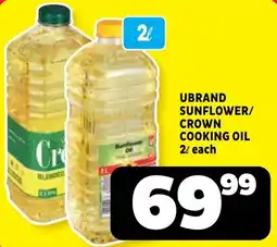Usave UBRAND SUNFLOWER/ CROWN COOKING OIL offer