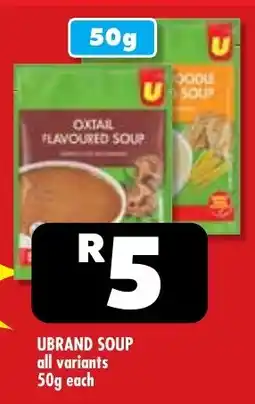 Usave UBRAND SOUP offer