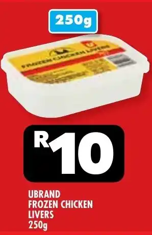 UBRAND FROZEN CHICKEN LIVERS