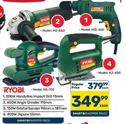 Pick n Pay Hypermarket RYOBI 550W Handyl ine Impact Drill 13mm offer