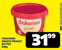 Usave thokoman Smooth Peanut Butter offer