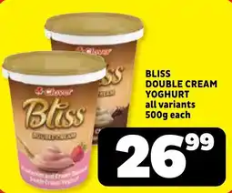 Usave Bliss Double Cream Yoghurt offer
