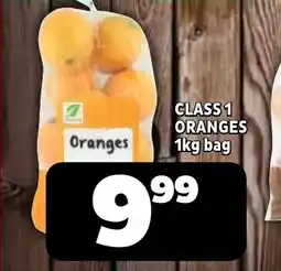 Usave Oranges offer