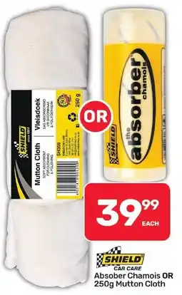 Pick n Pay Hypermarket Absorber Chamois OR 250g Mutton Cloth offer