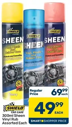 Pick n Pay Hypermarket SHIELD 300ml Sheen Vinyl Rub Assorted offer