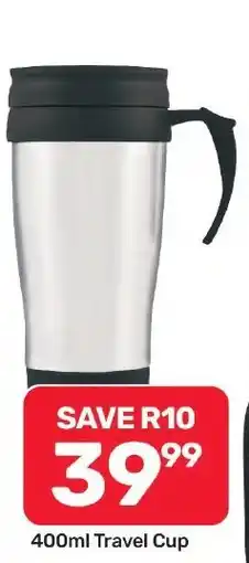 Pick n Pay Hypermarket 400ml Travel Cup offer