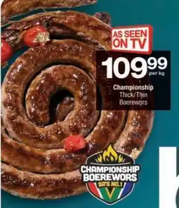 Checkers Championship Boerewors offer