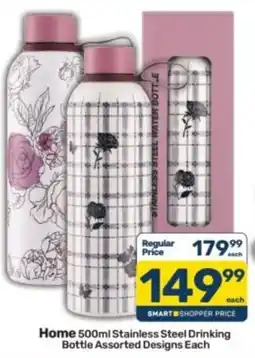 Pick n Pay Home 500ml Stainless Steel Drinking Bottle Assorted offer