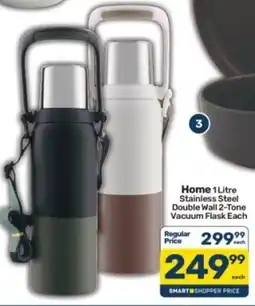 Pick n Pay Home 1 Litre Stainless Steel Double Wall 2-Tone Vacuum Flask offer