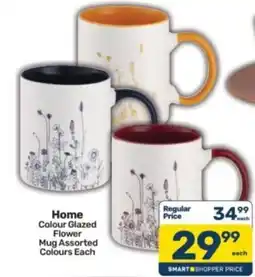 Pick n Pay Home Colour Glazed Flower Mug Assorted offer
