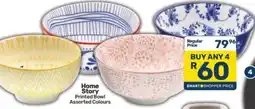 Pick n Pay Home Story Printed Bowl Assorted offer