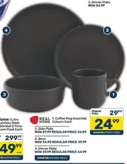 Pick n Pay REAL HOME Coffee Mug Assorted offer