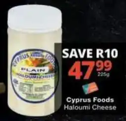 Checkers Cyprus Foods Haloumi Cheese offer