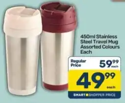 Pick n Pay 450ml Stainless Steel Travel Mug Assorted offer
