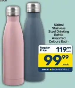 Pick n Pay 500ml Stainless Steel Drinking Bottle Assorted offer