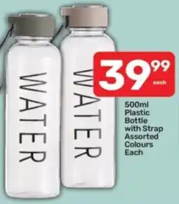 Pick n Pay Water Bottle Assorted offer