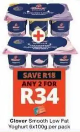 Checkers Clover Smooth Low Fat Yoghurt offer