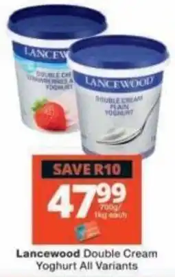Checkers Lancewood Double Cream Yoghurt offer