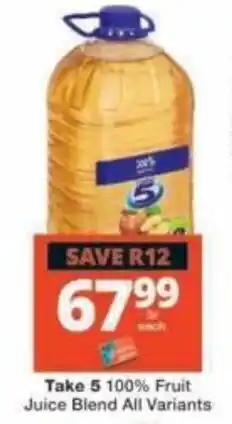 Checkers Take 5 100% Fruit Juice Blend offer