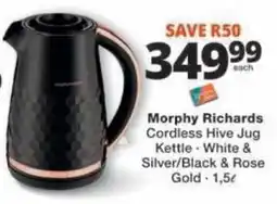 Checkers Morphy Richards Cordless Hive Jug Kettle offer