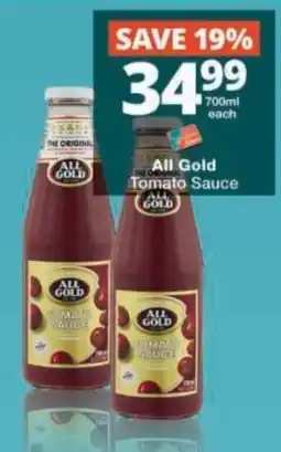 Checkers All Gold Tomato Sauce offer