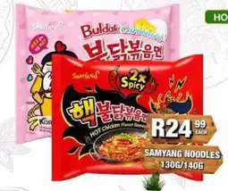 Take 'n Pay Samyang Noodles offer