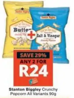 Checkers Stanton Biggley Crunchy Popcorn offer