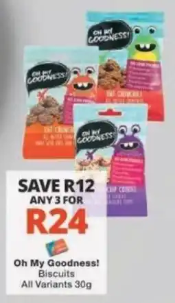 Checkers Oh My Goodness! Biscuits offer