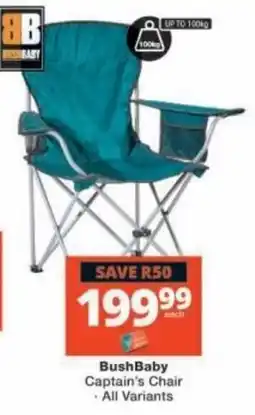 Checkers BushBaby Captain's Chair offer