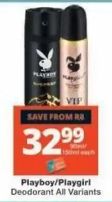 Checkers Playboy/Playgirl Deodorant offer