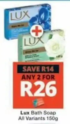 Checkers Lux Bath Soap offer