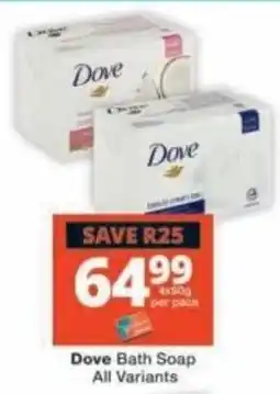 Checkers Dove Bath Soap offer