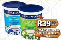 Take 'n Pay Lancewood Greek Delight Yoghurt offer