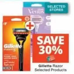 Checkers Gillette Razor Selected Products offer