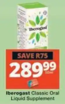 Checkers Iberogast Classic Oral Liquid Supplement offer