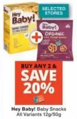 Checkers Hey Baby! Baby Snacks offer